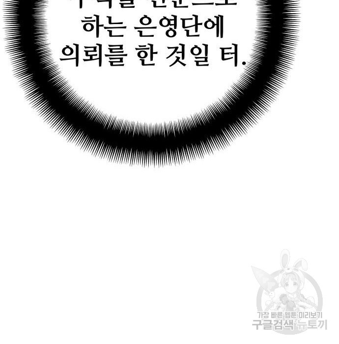 16752962972836futq43rlgl.jpeg