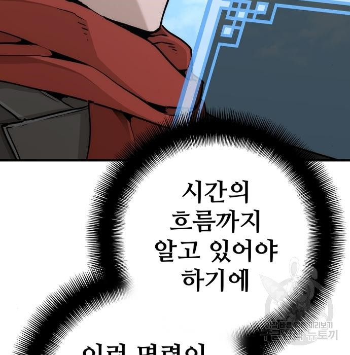 1675296300785edv9htmulbj.jpeg