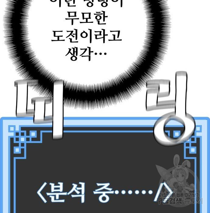 1675296300940o14rh4teepd.jpeg