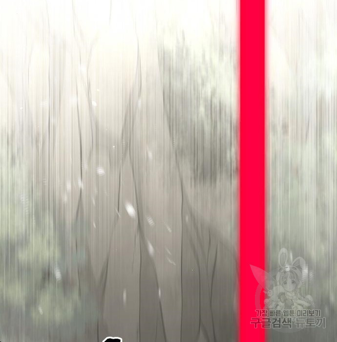 1675296302649025o7o2eaqz.jpeg