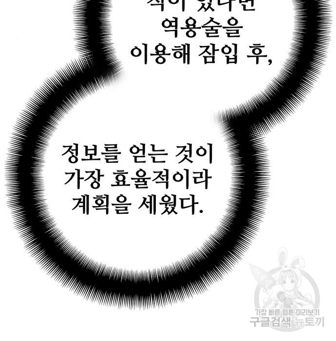 16752963132193u6jz5djla3.jpeg