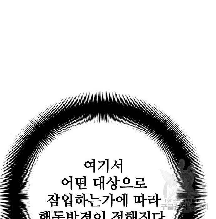 1675296313370saw017qk25.jpeg