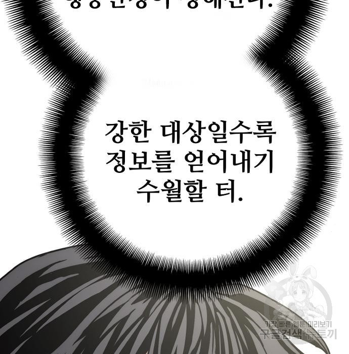 1675296313526vszrb1mq8j.jpeg