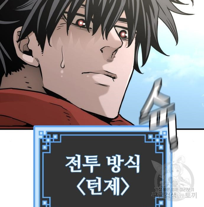 1675296313677jocairca3da.jpeg
