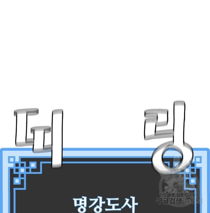 167529631459873l2360x84a.jpeg