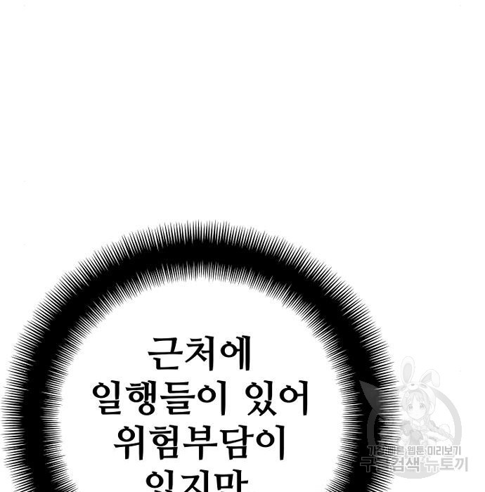 1675296315211762jmp17vkj.jpeg