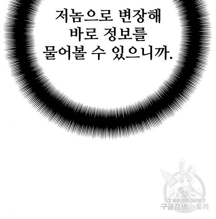 1675296315821xjolpdcmbdn.jpeg
