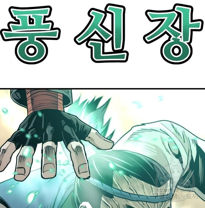 167529631898533jbm8s0uw.jpeg