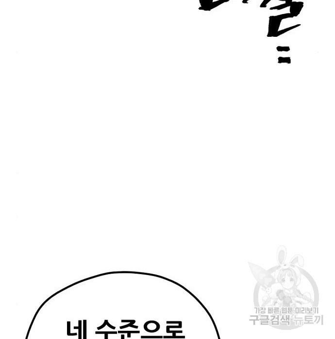 1675296337718nnj7twg6qa7.jpeg