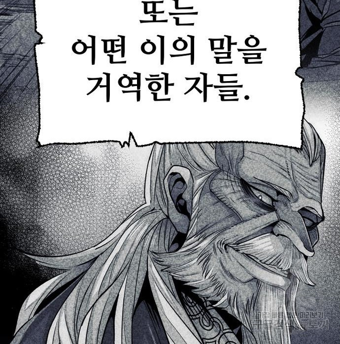 16752963401611km2f8hu8jp.jpeg