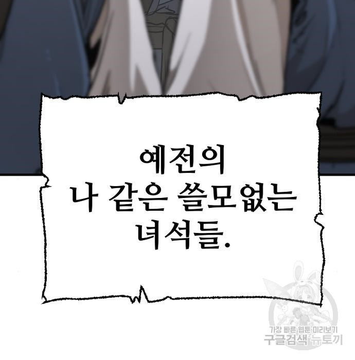 1675296343929qhe20fyc60b.jpeg
