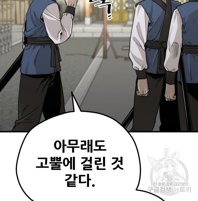 1675296344709kkqx6r6mi6a.jpeg