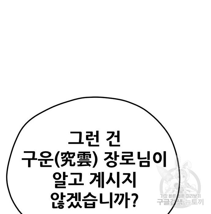 16752963459538z9yon11zed.jpeg