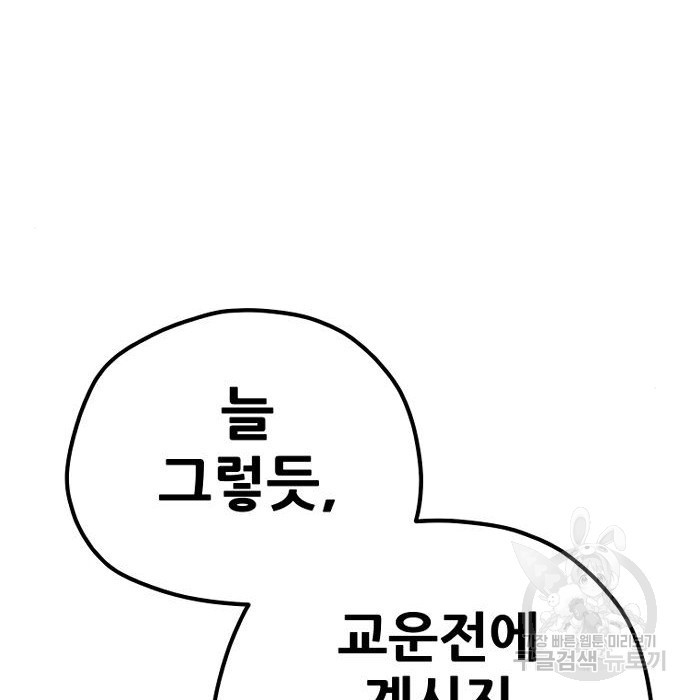 167529634762892ot1cpzu99.jpeg
