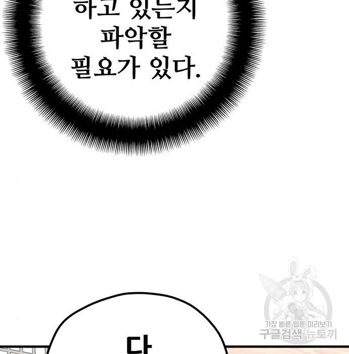 1675296351633ocegbxr6zw.jpeg