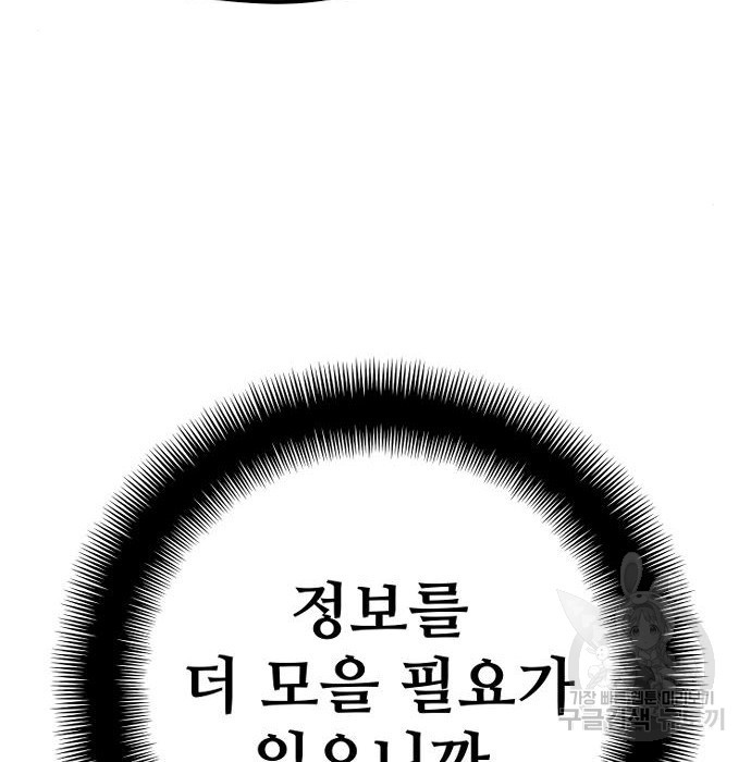 1675296352097ml5sixjrysm.jpeg