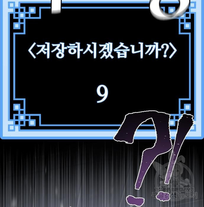 1675296352727x7uk8hi5ae7.jpeg