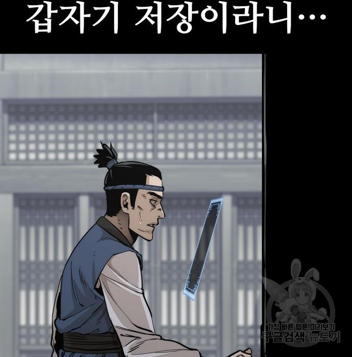 167529635334802jvsew4hmj.jpeg