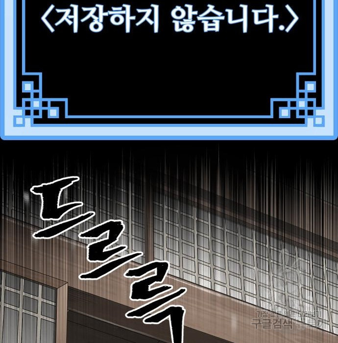 167529635428424uf3t2hkt9.jpeg