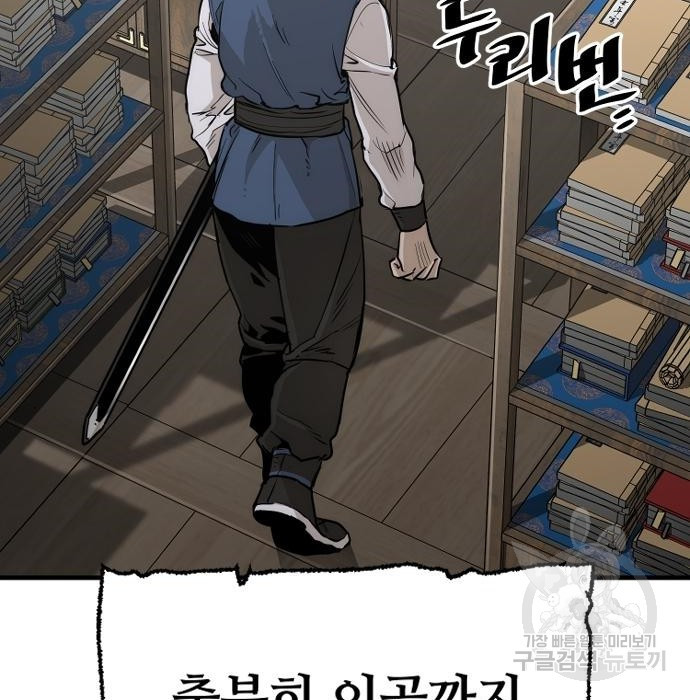 1675296355861l2pjp916sh.jpeg