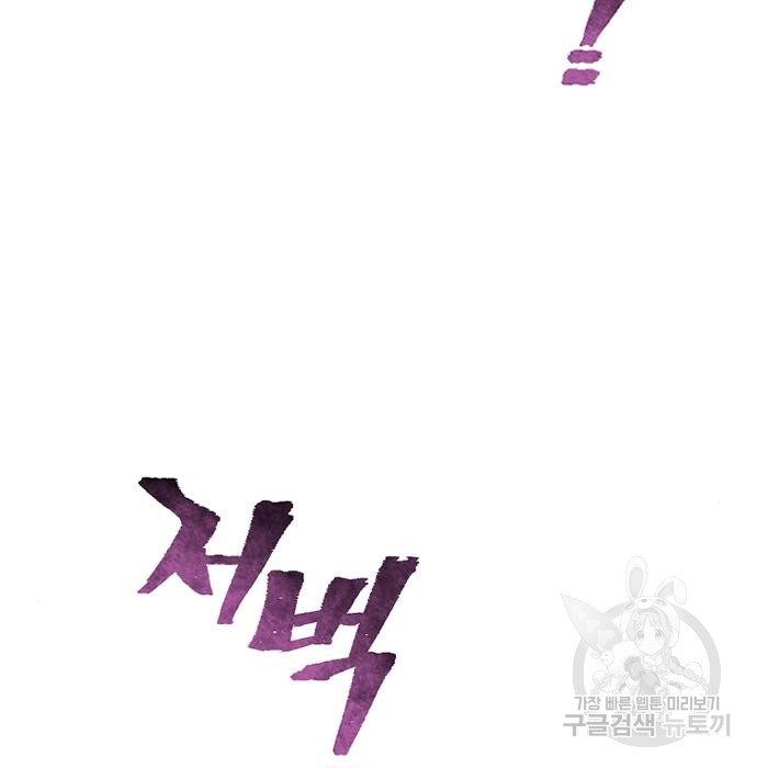 16752963566441pmj43ku8hm.jpeg