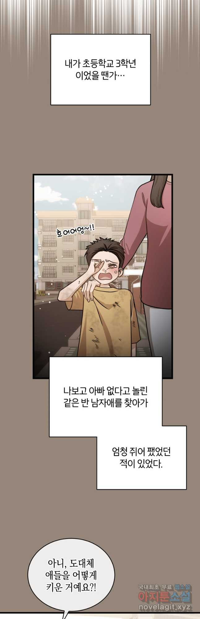 1675293220656puyaheybxm.jpeg