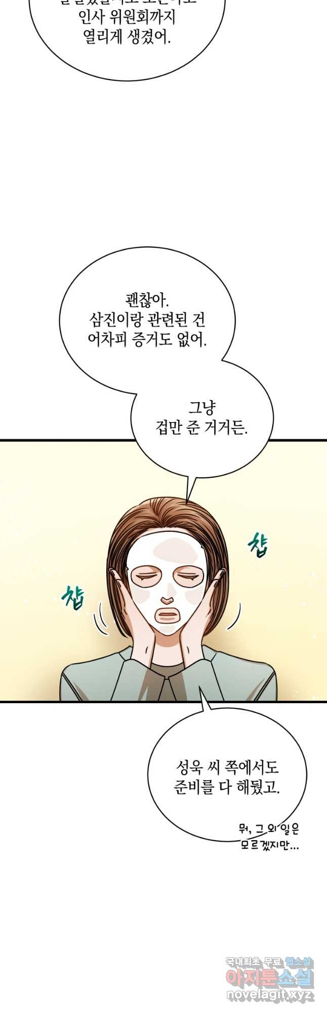 16752932211199anki7x3bj.jpeg