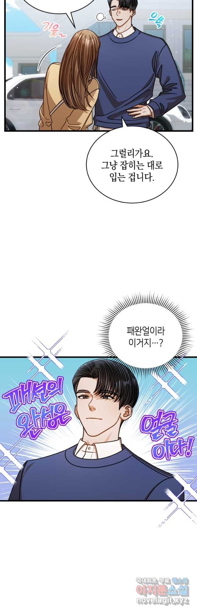 16752932239205whdupv2ygh.jpeg
