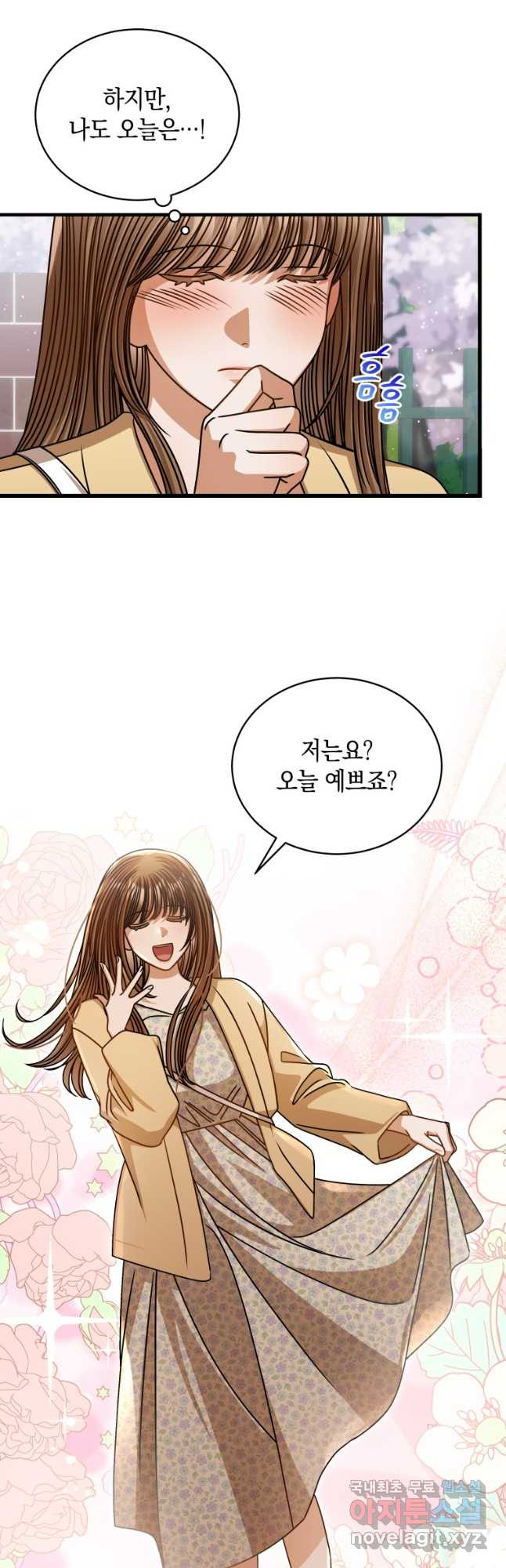 1675293224072g4f9mjoiss.jpeg