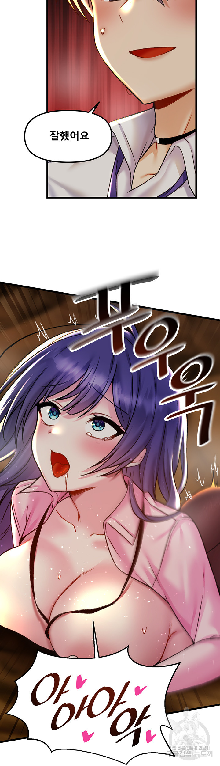1675291635699gd4fqq79uj.jpeg