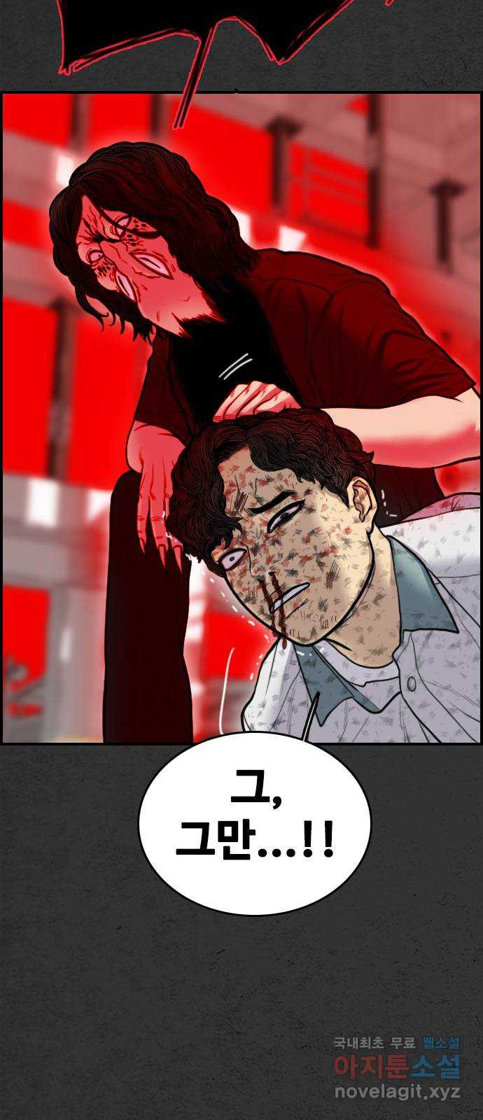 1675294724816j885m0siah.jpeg