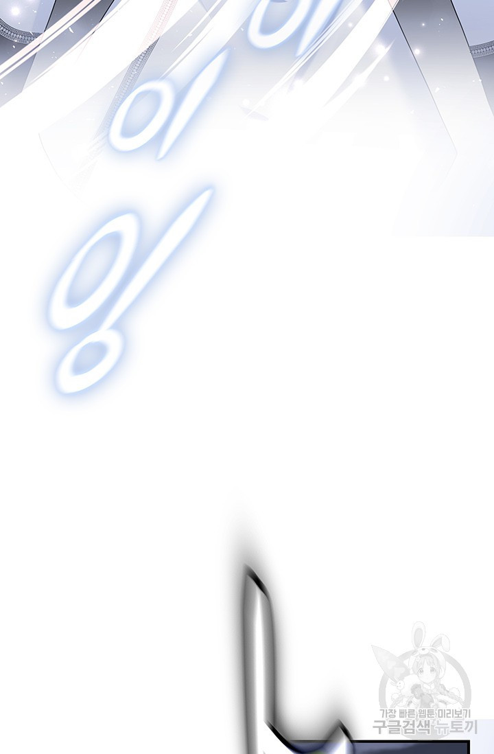 16768435989184jqneqrev6v.jpeg