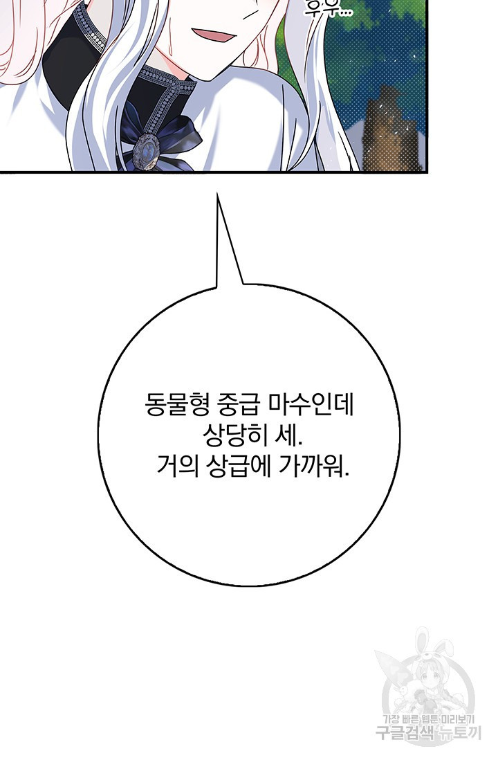 16768436049889cc7kkkzrh9.jpeg