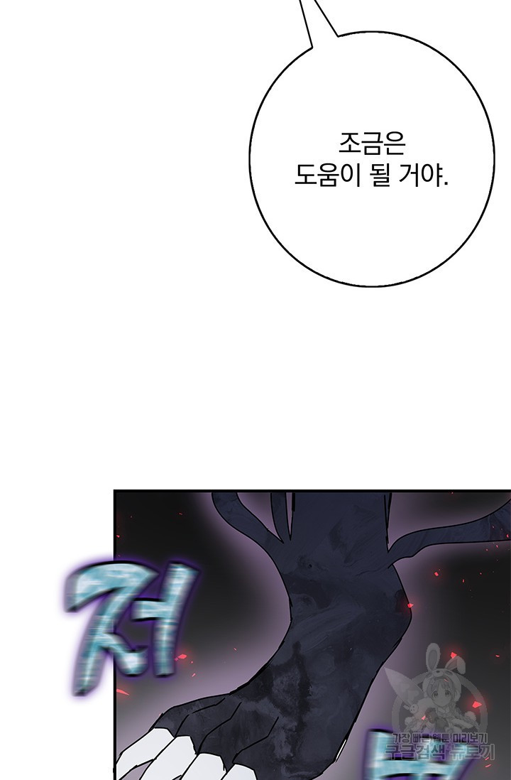 16768436107761mbnzmvq7q3.jpeg