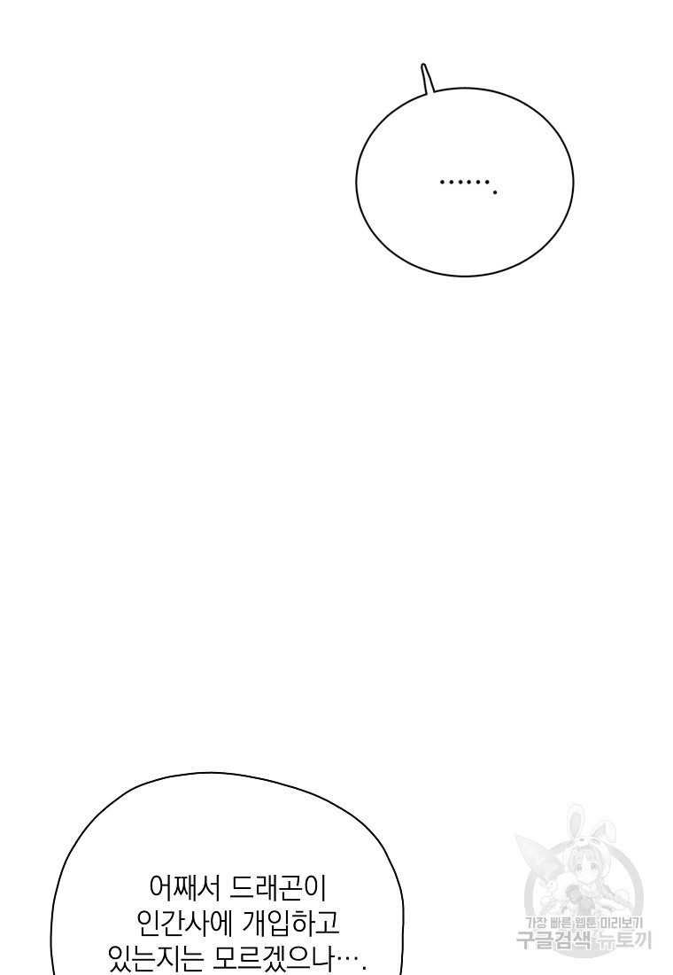 167684504716845x3t1gl1e3.jpeg