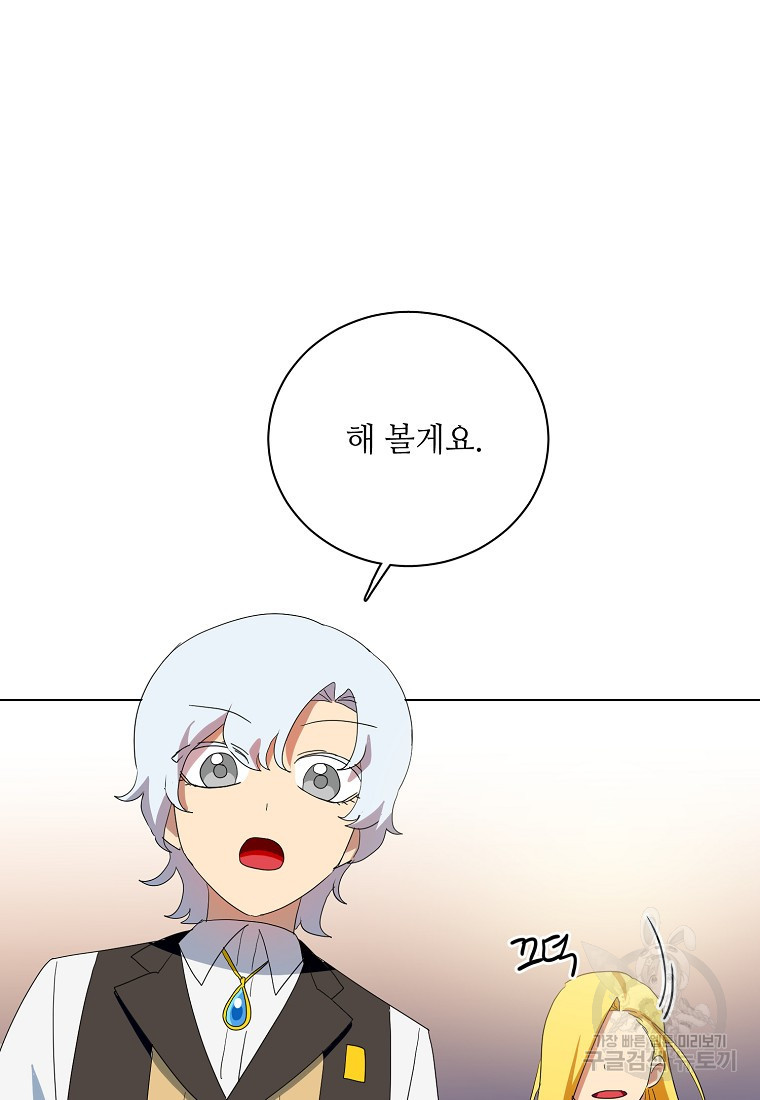 1676845057064cbcuyc9iaf.jpeg