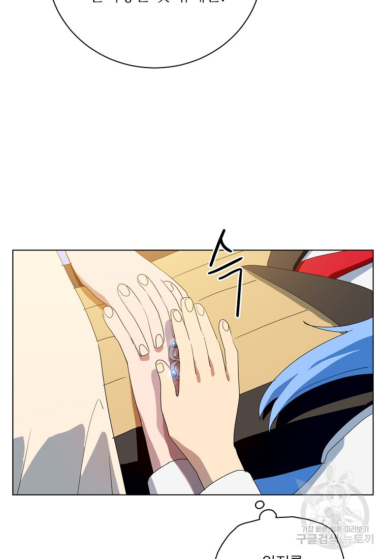 1676845057366qi6cz1prfnh.jpeg