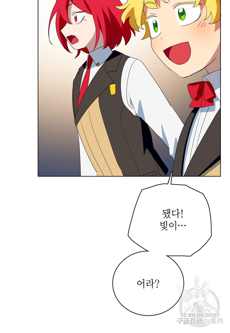 1676845058728s2gkrpt68p8.jpeg