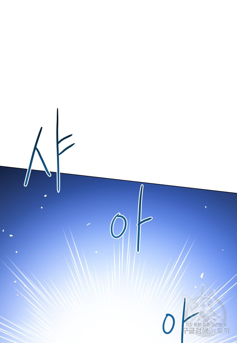 1676845062578jigu6wq32e8.jpeg