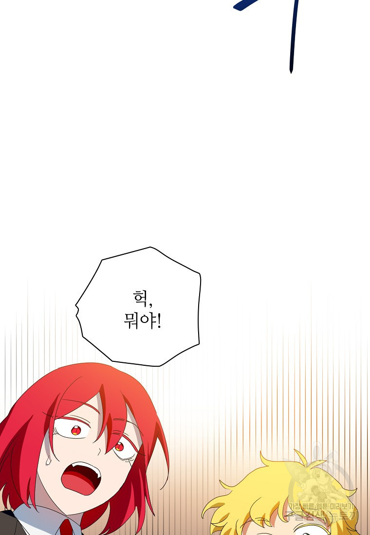 16768450630476oh7xnrjhvm.jpeg