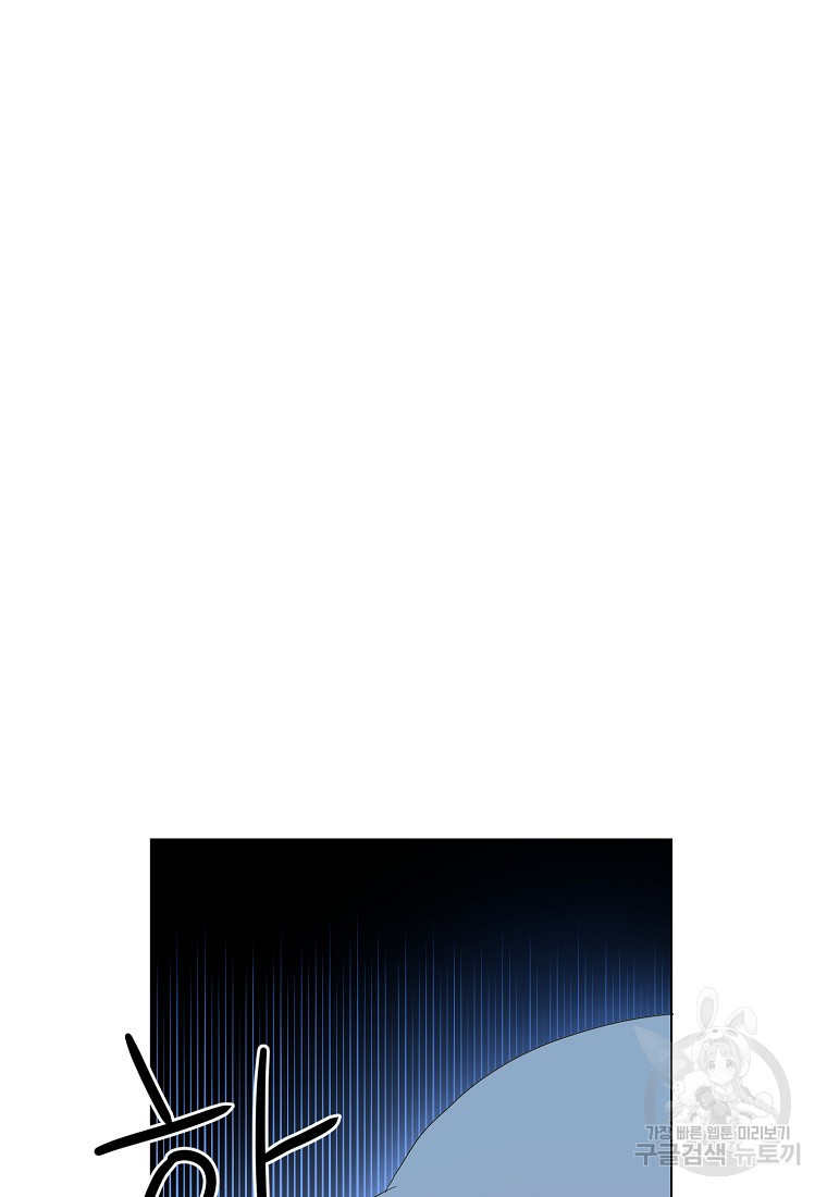 1676845064410wl21kb1y6j.jpeg