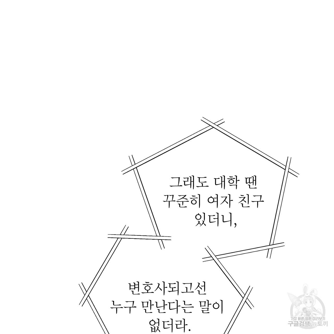 1676843231434tc89vjc2b0k.jpeg