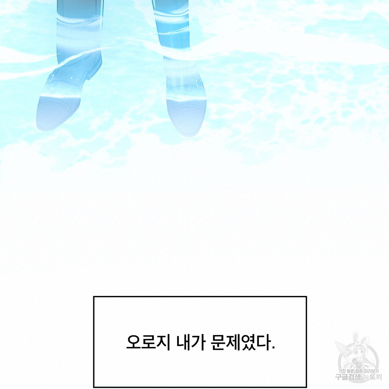 1676843241519silehl3s86b.jpeg