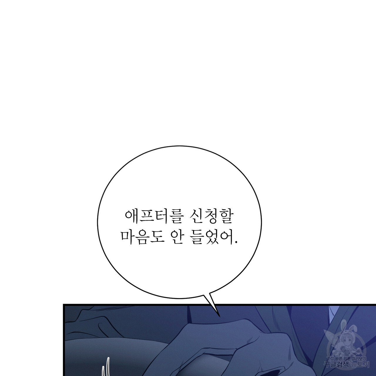 1676843241669rcbejz93hw9.jpeg