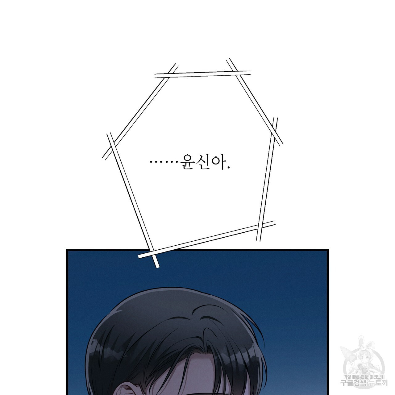 1676843245165weichuwx8dh.jpeg