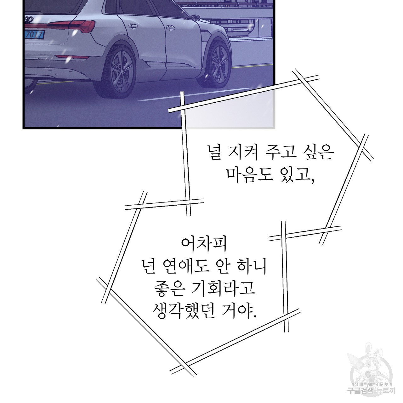1676843246984olo3edg9nx.jpeg