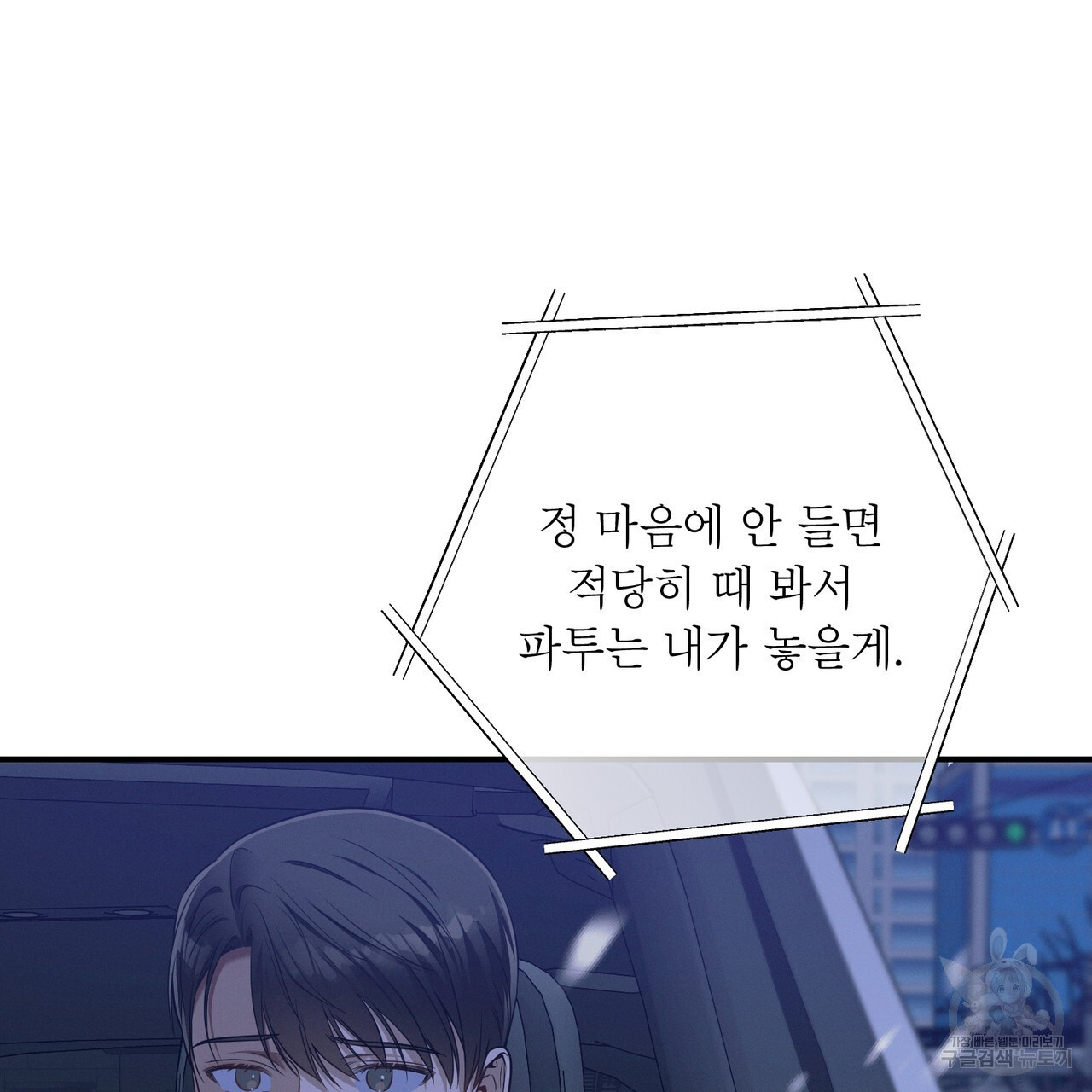 1676843247136zn1yhn7uigg.jpeg