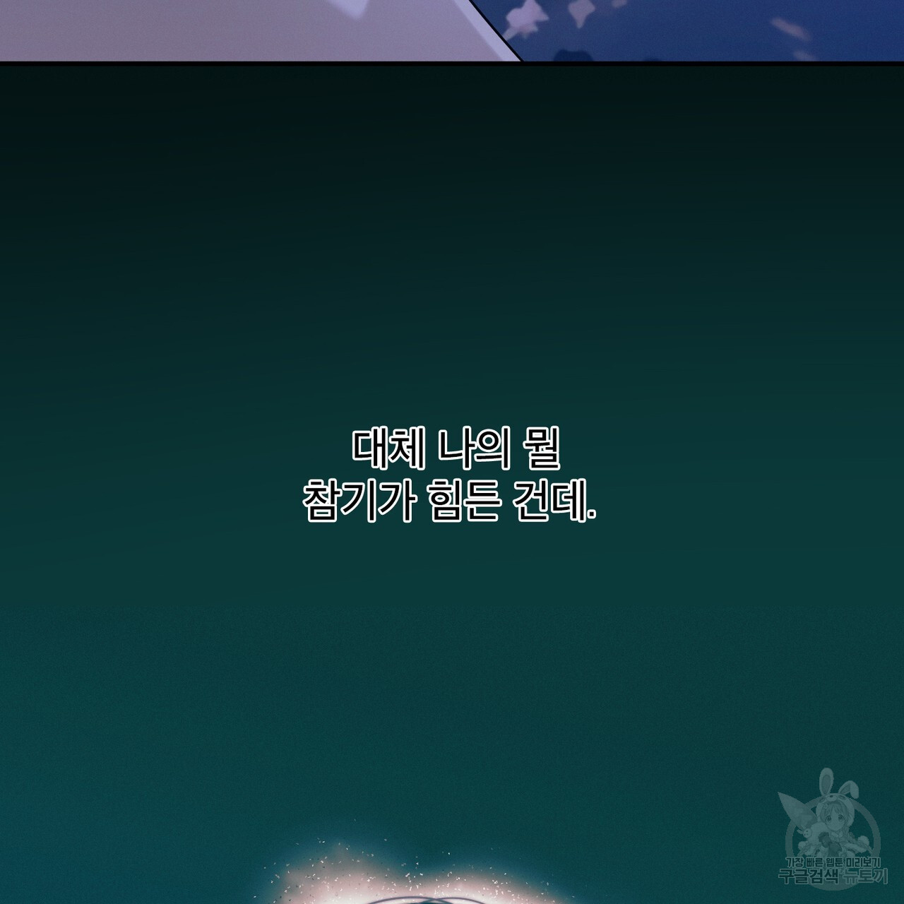 1676843255494s4aapwu82ep.jpeg