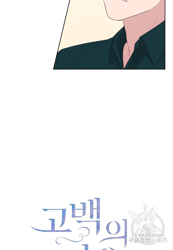 1676942342777eknpmqkab2n.jpeg