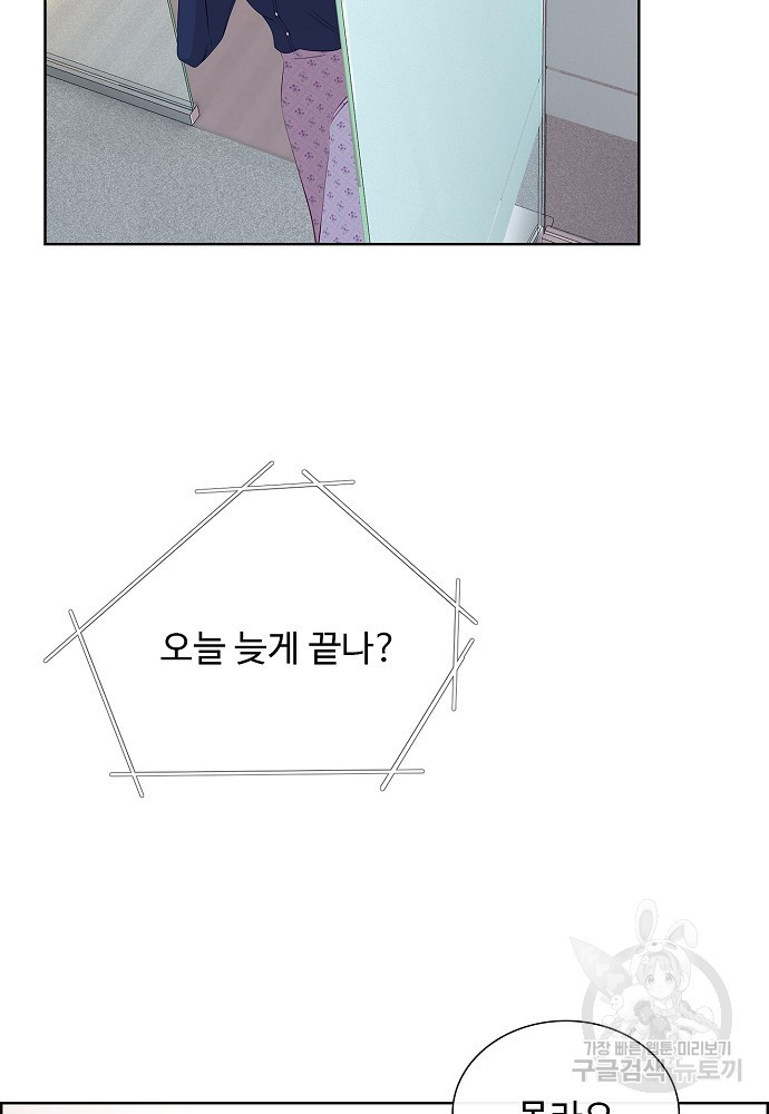 1676942353374cpka4capa8b.jpeg